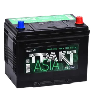 ТРАКТ ASIA 98D26L B01